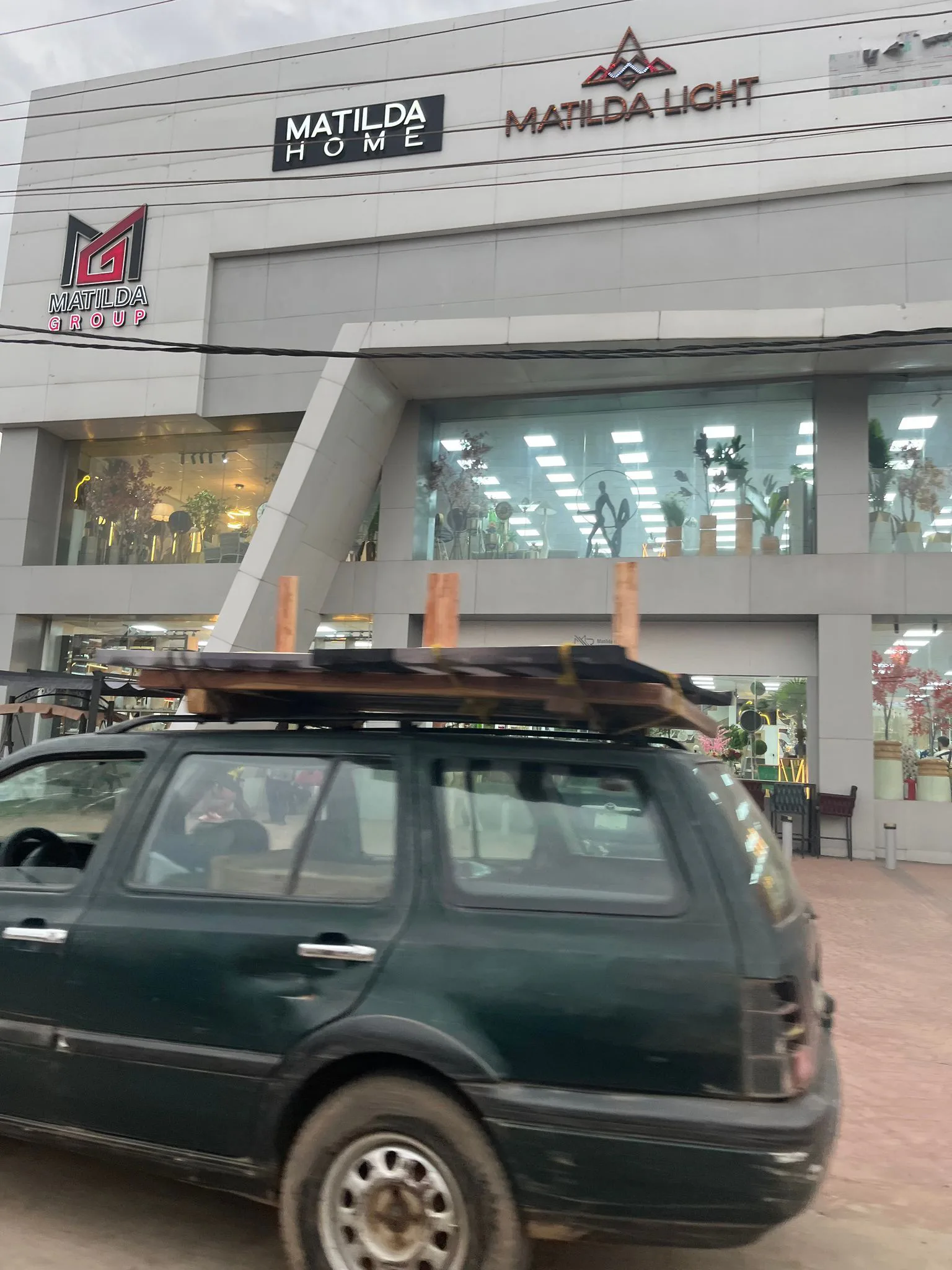 Matilda light — shop logo