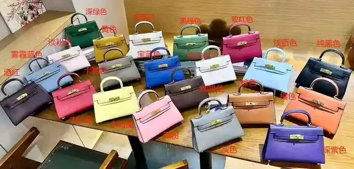 Fatima luxury bags — shop logo