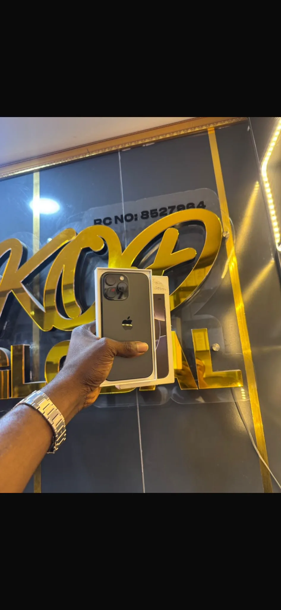 Wizz gadget 001 — shop logo